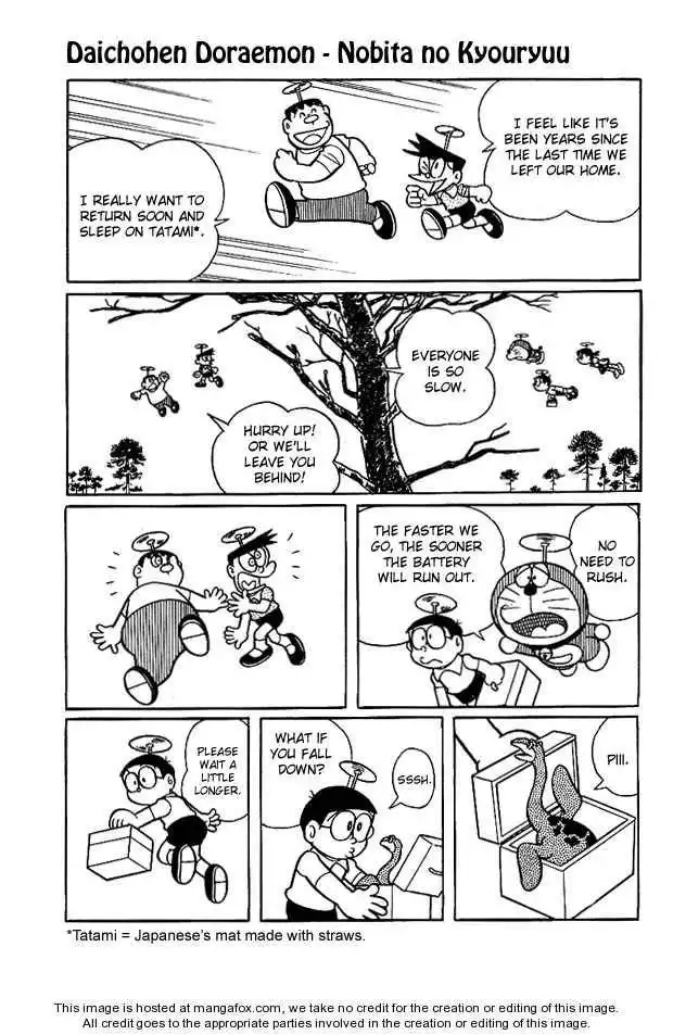 Doraemon Long Stories Chapter 2 44